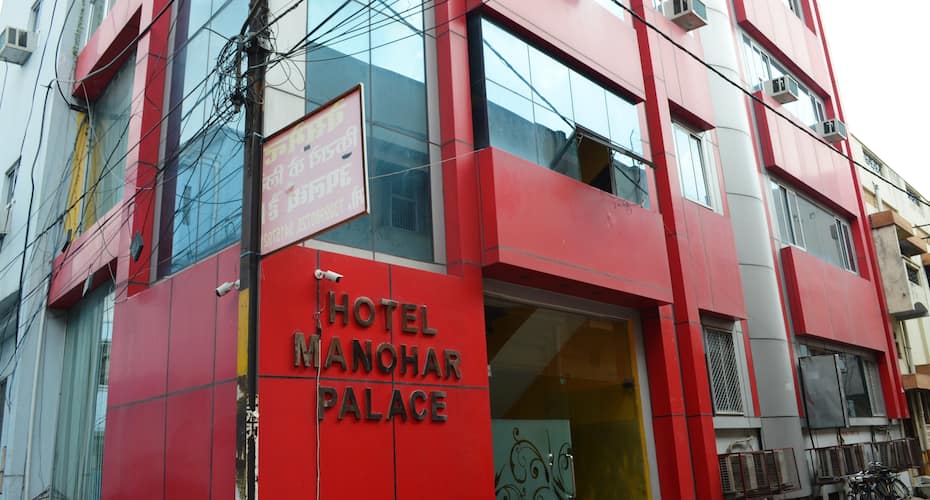 Hotel Manohar Palace, Lucknow 1